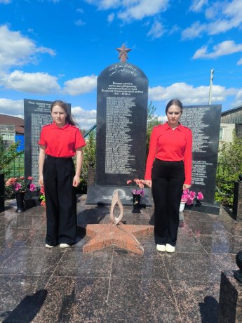 Акция "Пост №1"